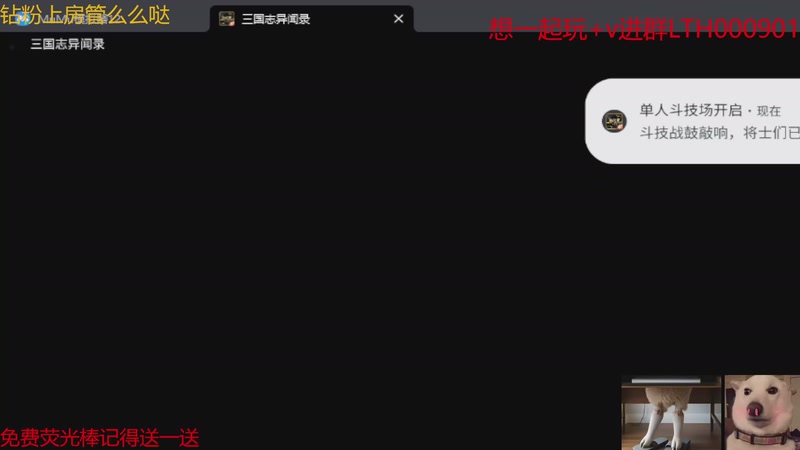 新游试玩来咯 么么哒