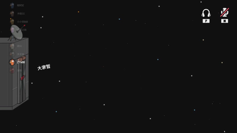 【2026-3-1 22点场】鱼宝降临:马年大吉！恭喜发财！