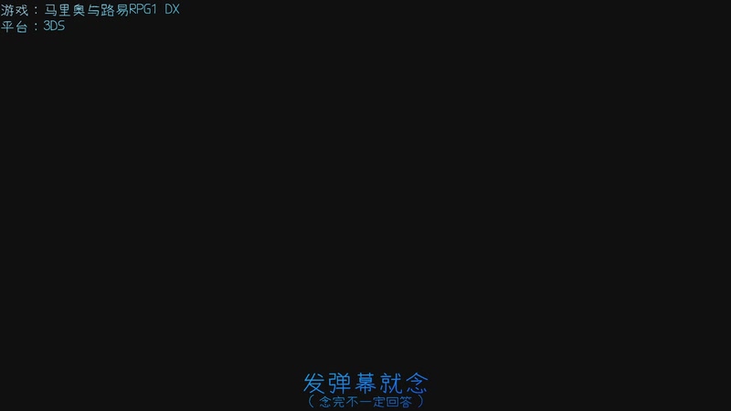 【2025-07-24 完整版】辣薄荷Lapohre：小众宝藏单机游戏