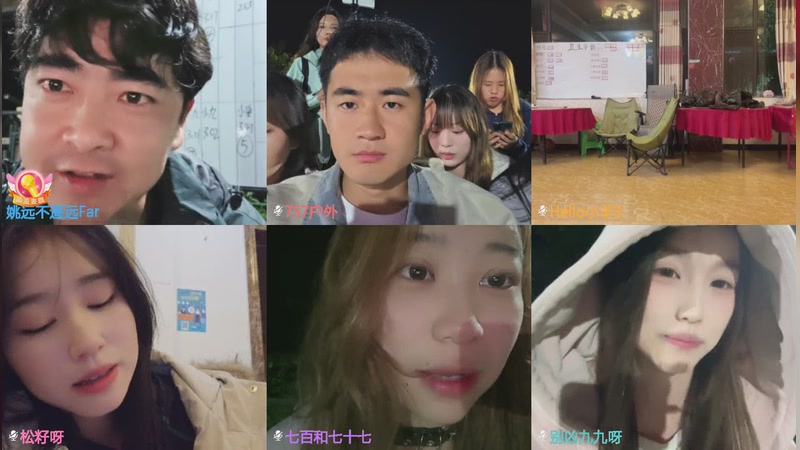 【2026-04-12 23点场】姚远不遥远Far：【非常互娱】757中登