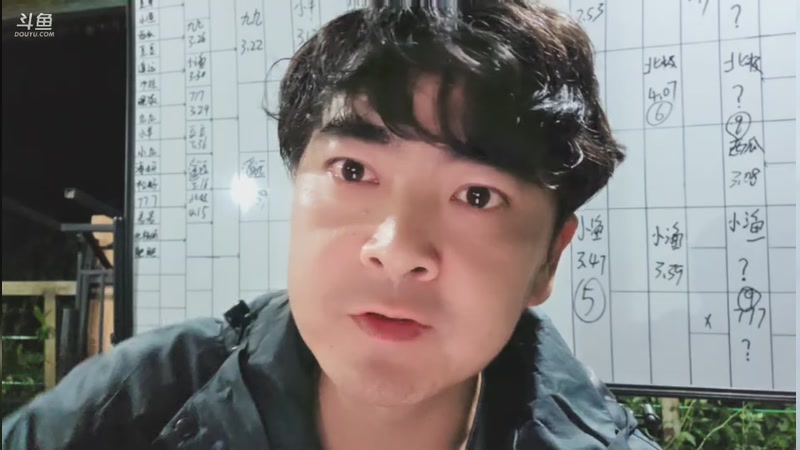 【2026-04-12 23点场】姚远不遥远Far：【非常互娱】757中登