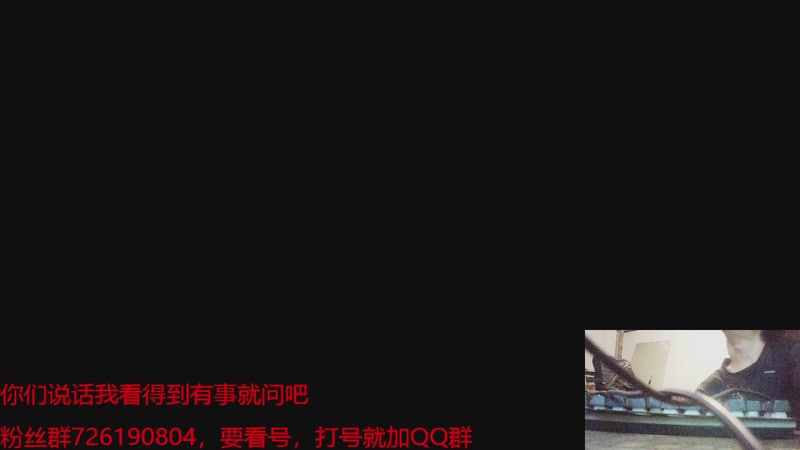 老王的游戏日常 是吧