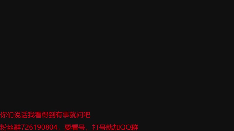 老王的单机日常