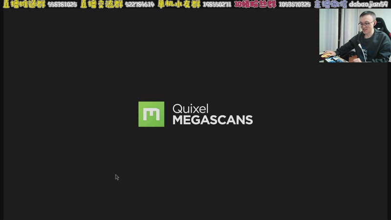 【2026-01-03 05点场】武神59：2026年 新的开始！！！！