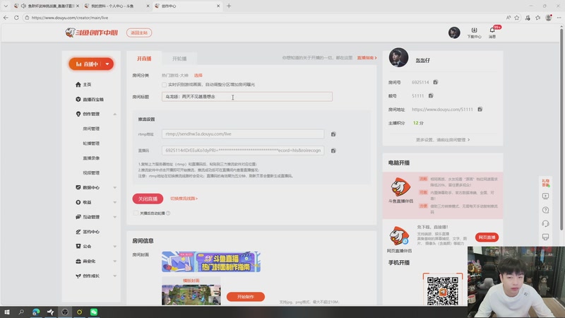 【2026-04-17 14点场】轰轰仔：轰轰：每天下午两点不见不散！