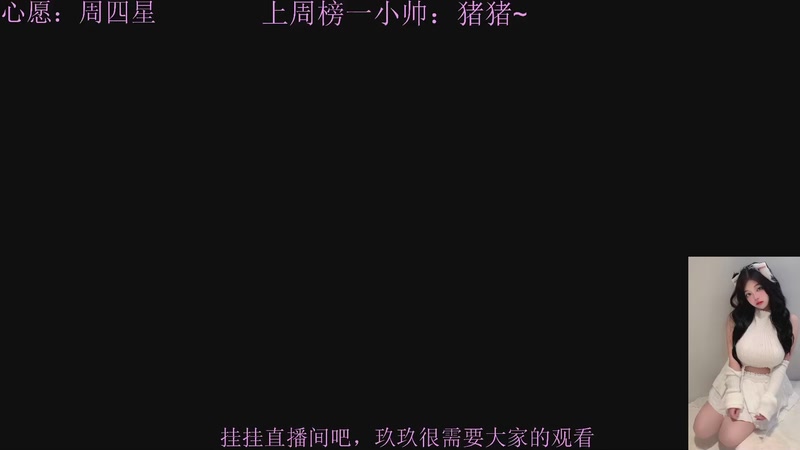 和我打游戏很开心，你也试试吧