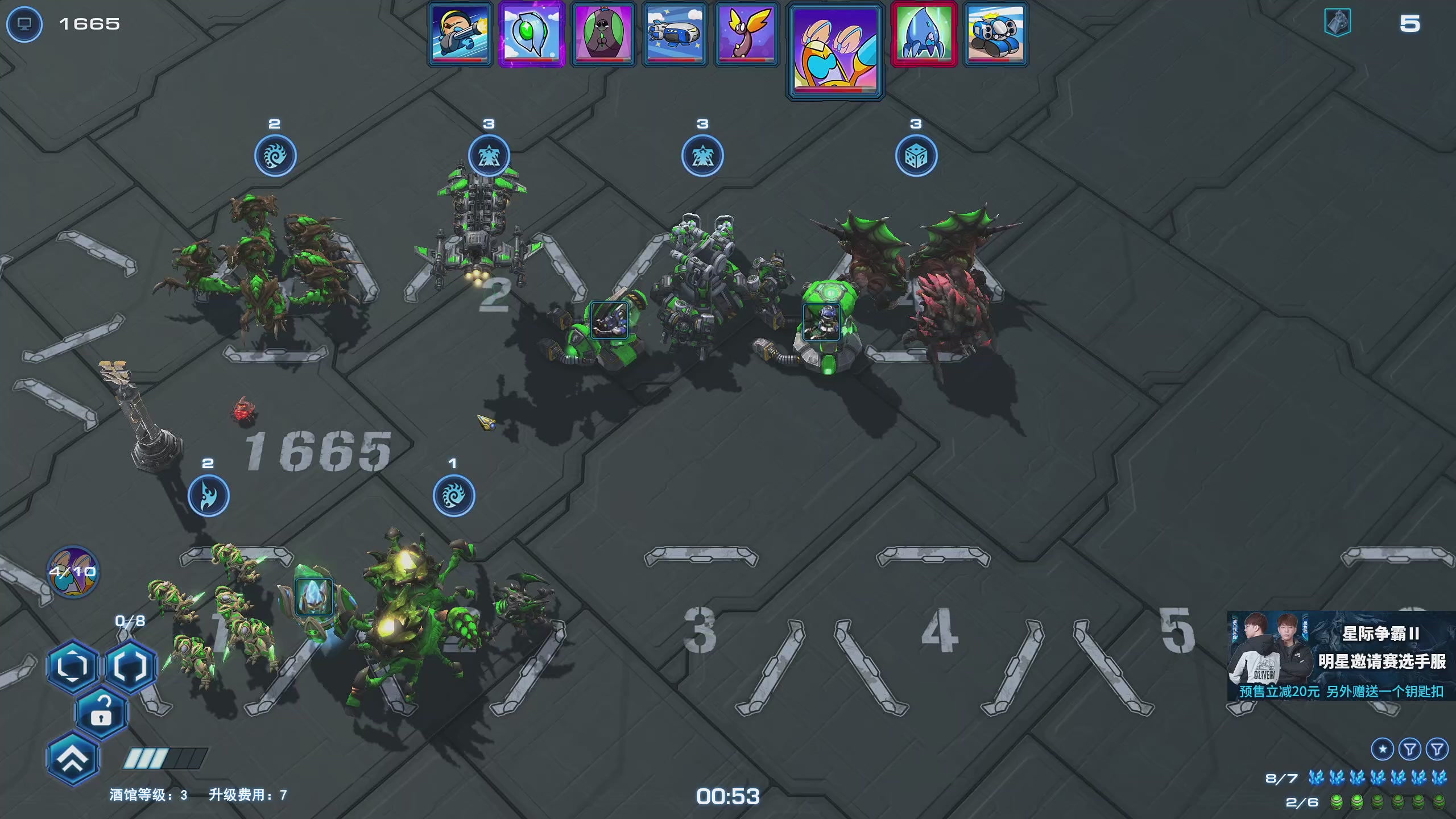 TreeNewplayer的动态-斗鱼社区,直播爱好者的聚集地