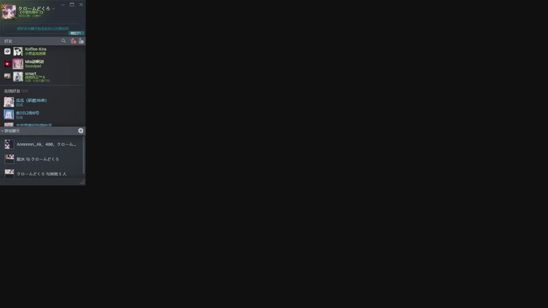 【2025-10-12 完整版】BREEZE751752：FPS小全能喵 前欧服宗师