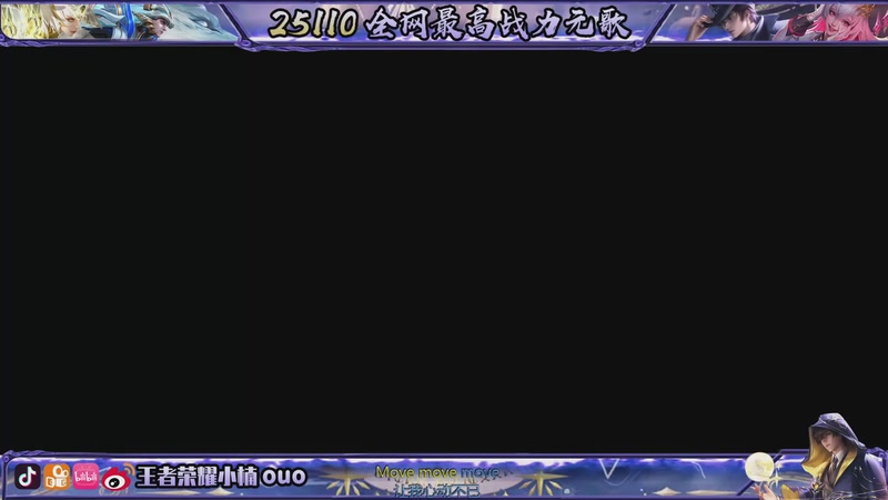 【2025-12-07 14点场】小楠ouo：咪的天连胜来（黄金双倍）