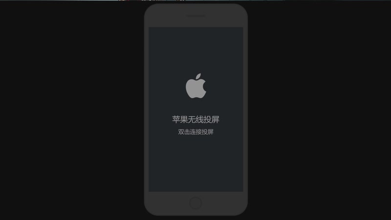 【2025-12-04 18点场】鹿小鸣l：发育路魔丸来喽！