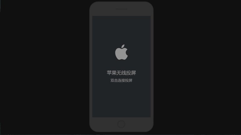 【2025-12-05 18点场】鹿小鸣l：发育路魔丸来喽！