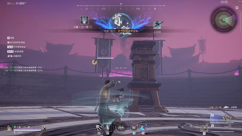 【2025-11-10 18点场】刀一挥趴一堆：(刀一挥) 单排怪兽