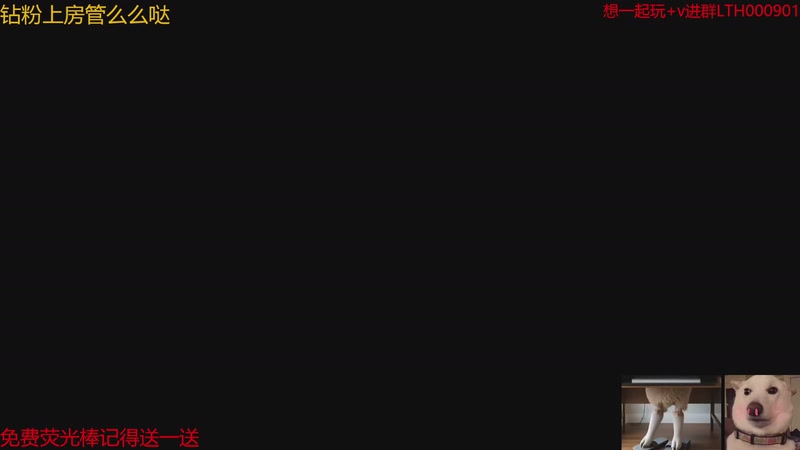 【2025-10-21 17点场】是猫咪吖丶：燕云来咯 么么哒