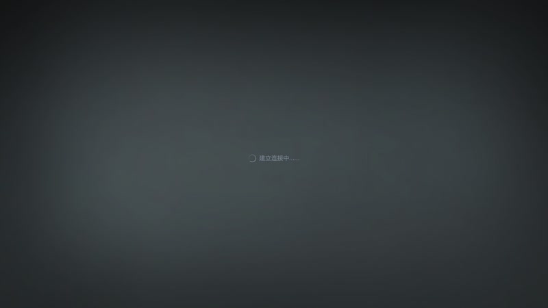 【2025-11-04 00点场】邪能小黑：随缘直播。~~