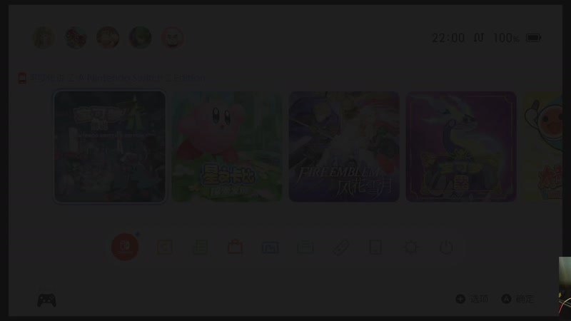 【2025-12-10 22点场】章随便先生：不说 脏话挑战第一天