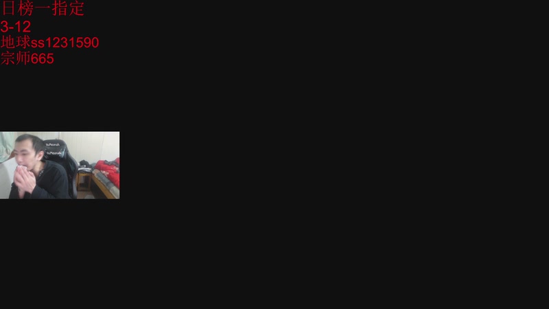 【2025-10-25 16点场】14德莱文：前职业打峡谷