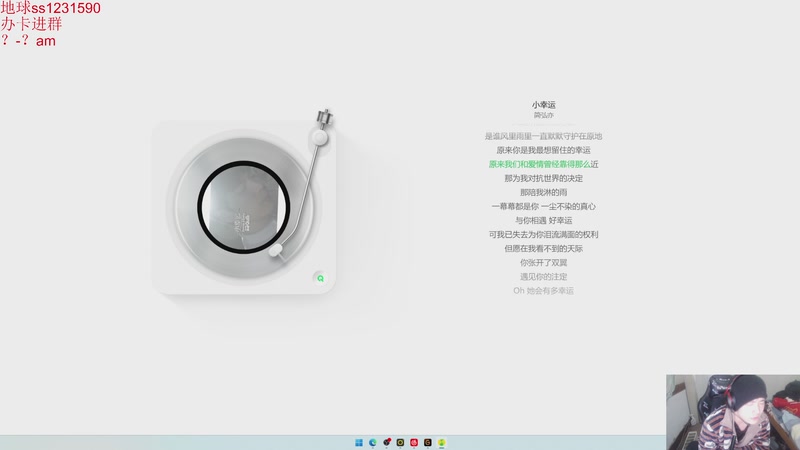 【2026-02-01 02点场】14德莱文：一区冲王者2