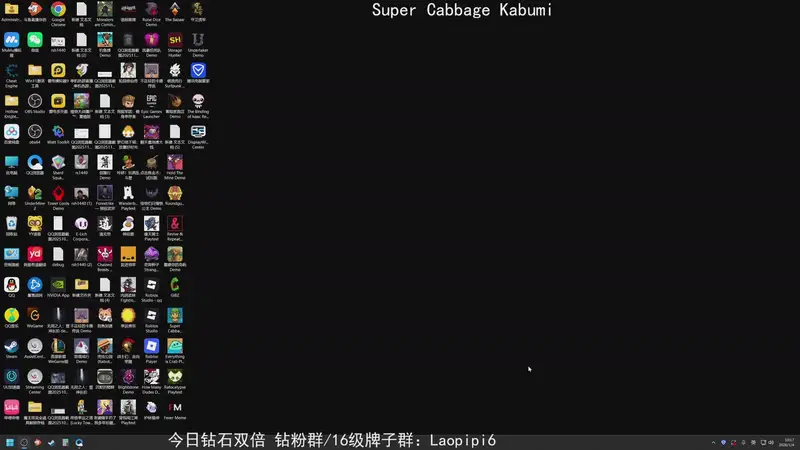 【2026-01-04 10点场】老皮历险记：单机王中王