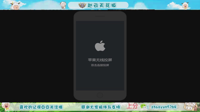 【2025-11-22 完整版】赵猥琐丶赵云导师：老年赵云 独领风骚