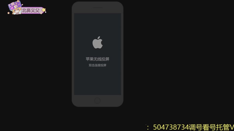 【2025-12-26 13点场】拳皇丶熊孩子：怎么又是15八门