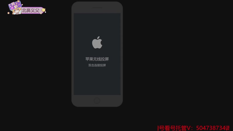 【2025-11-08 10点场】拳皇丶熊孩子：今天调号。