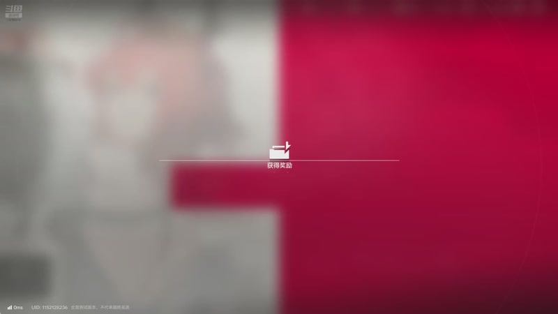 【2025-12-02 12点场】賤丶大骚賤：【大骚】明日方舟：终末地开测