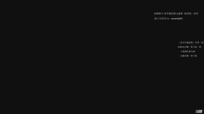 【2026-01-03 22点场】18yearsold天残少年K9：k9:对不起这把也赢不了。！！