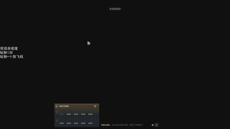 【2026-01-02 01点场】三酒OuO：风吹哪页读哪页。