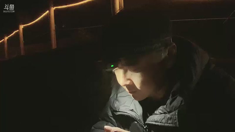 【2025-12-11 完整版】姚远不遥远Far：【非常互娱】757中登