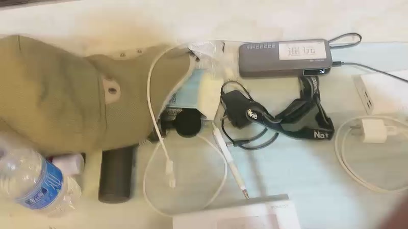 【2025-11-29 19点场】姚远不遥远Far：【非常互娱】757中登