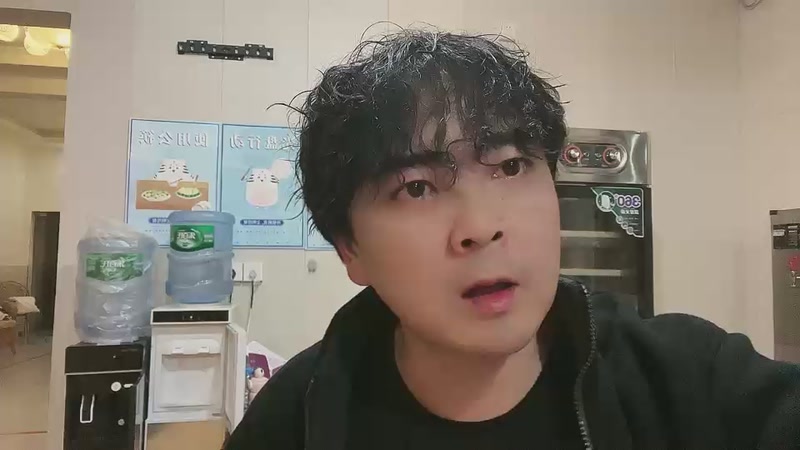 【2025-11-06 完整版】姚远不遥远Far：【非常互娱】757钓鱼冠军