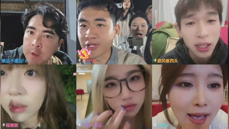 【2026-04-09 23点场】姚远不遥远Far：【非常互娱】757中登