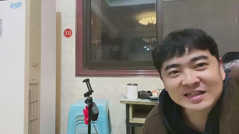 【2025-12-09 完整版】姚远不遥远Far：【非常互娱】757中登