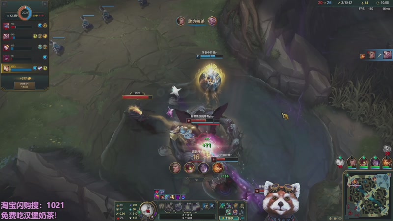 【2026-01-11 08点场】爷大干：无限火力测试服启动！