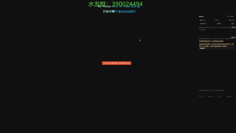 【2025-11-26 完整版】下人灰：血月无光+无牧师档