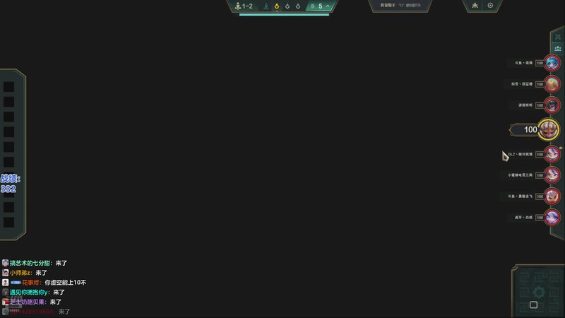 【2025-12-11 14点场】卑微小泽丶：小泽：850分冲第一~