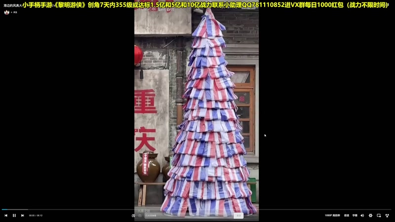 【2025-12-18 19点场】智勋勋勋勋：12强淘汰赛【巅峰联赛】