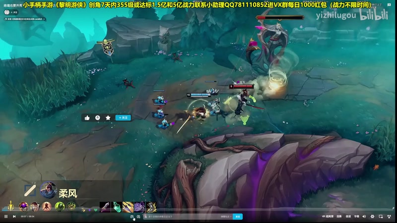 【2025-12-05 19点场】智勋勋勋勋：22强淘汰赛【巅峰联赛】