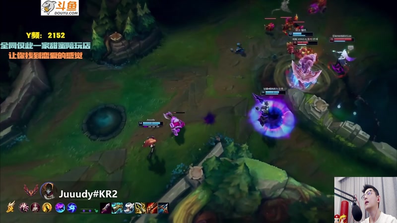 【2026-01-11 20点场】智勋勋勋勋：【陪玩历险记】