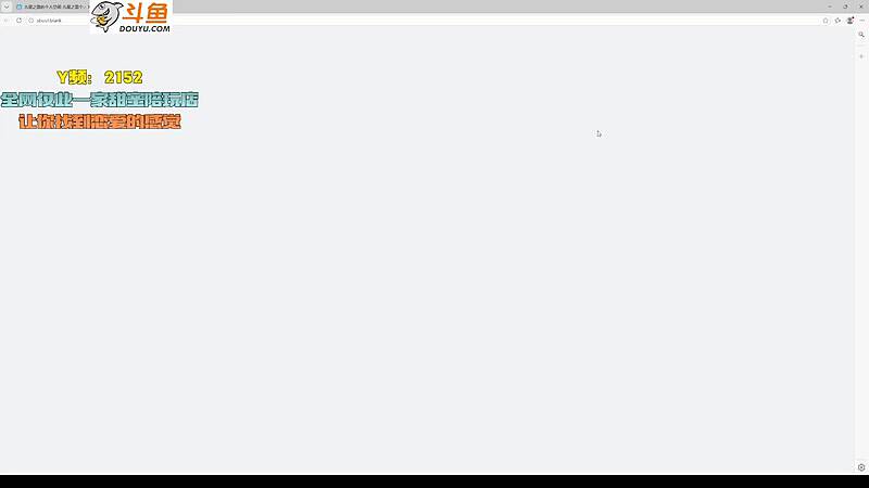 【2026-01-08 19点场】智勋勋勋勋：4强淘汰赛第二轮【巅峰联赛】