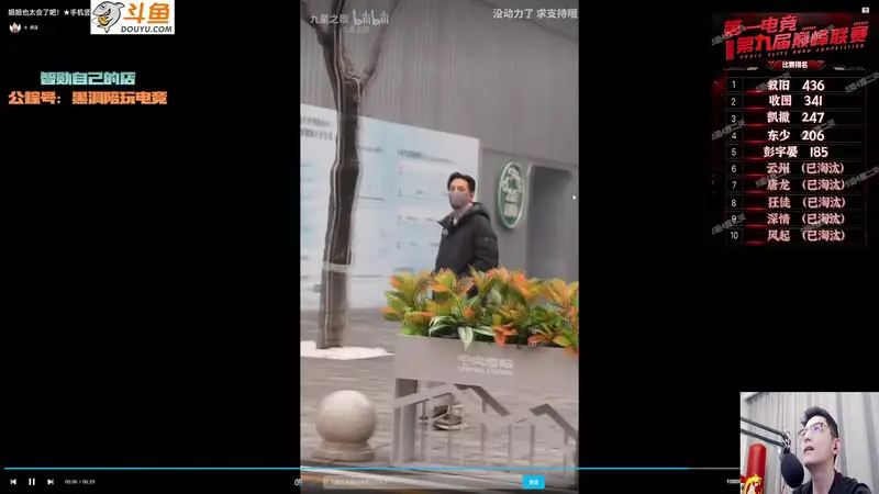 【2026-01-06 20点场】智勋勋勋勋：5强淘汰赛第二轮【巅峰联赛】