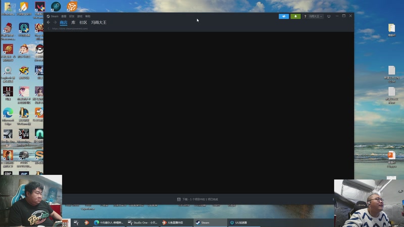 【2025-11-25 15点场】驴酱的冯雨大王：冯雨：你好你好你好！