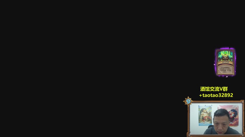 【2025-11-25 22点场】过载十五岁的涛妹：涛妹：随便玩玩32892