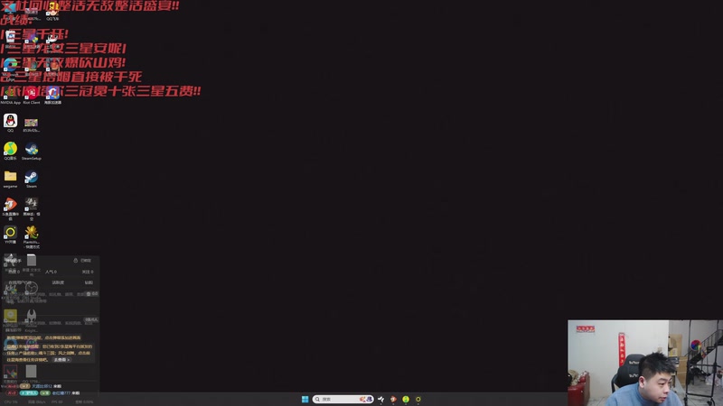 【2025-12-16 17点场】丸子头的文哥哥：无敌整活王王儿回归！！
