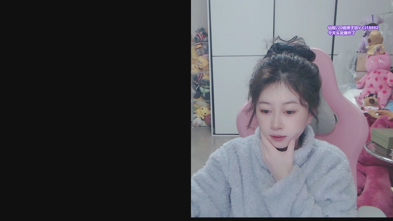 【2025-12-05 14点场】Amsssss：~~~一今天有双倍亲密度哦~~~~