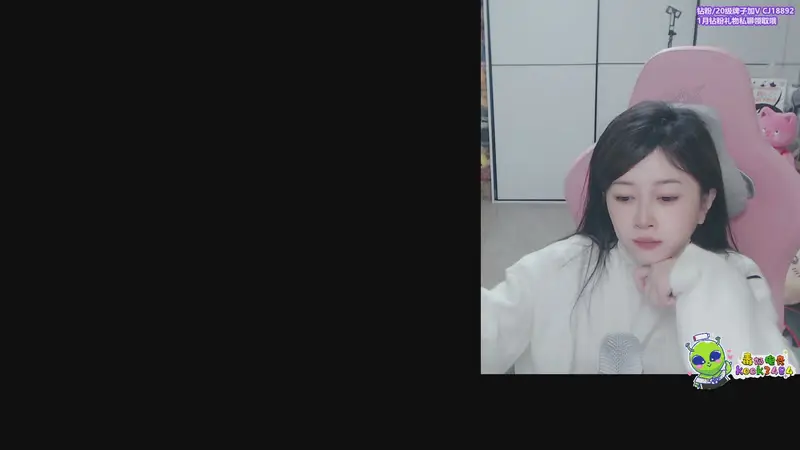 【2026-01-07 完整版】Amsssss：~~~~~又是元气满满的一天~~~~~