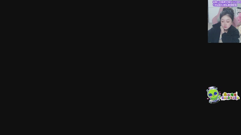 【2026-01-21 完整版】Amsssss：又是元气满满的一天呢~~~~~~