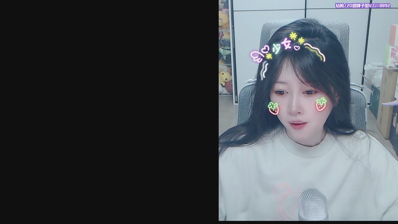 【2026-04-24 完整版】Amsssss：~~~~又是元气满满的一天呢~~~~