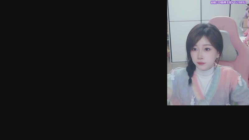 【2025-11-26 完整版】Amsssss：~~~又是元气满满的一天呢~~~