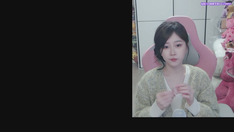 【2025-11-29 完整版】Amsssss：~~~今天有双倍亲密度哦~~~